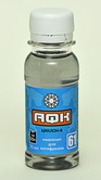 Композит «Циклон-В» АФК-61 — упаковка